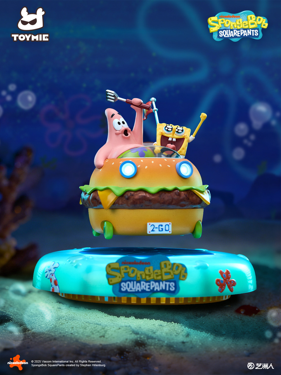 【Pre-sale】Krabby patty Magnetic car with LED-Toymie Studio