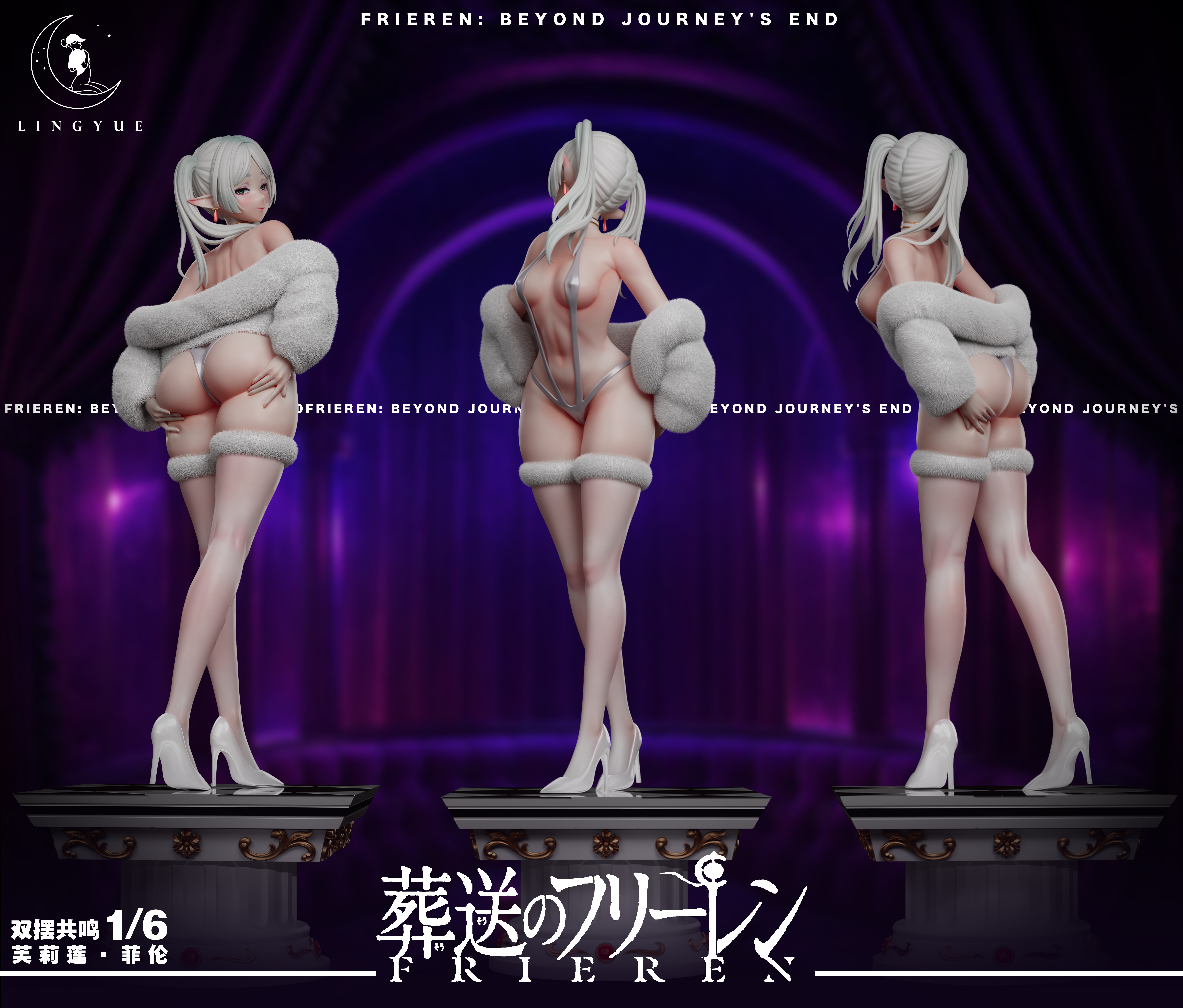 【Pre-sale】1/6 Scale Frieren and Fern-LingYue Studio