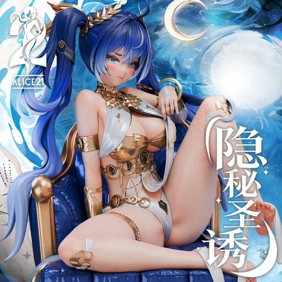 【Pre-sale】1/6 Scale Iuno-Alice21 Studio