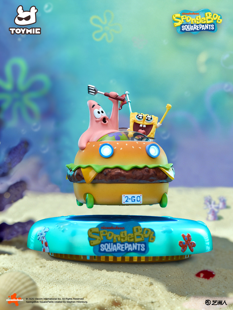 【Pre-sale】Krabby patty Magnetic car with LED-Toymie Studio
