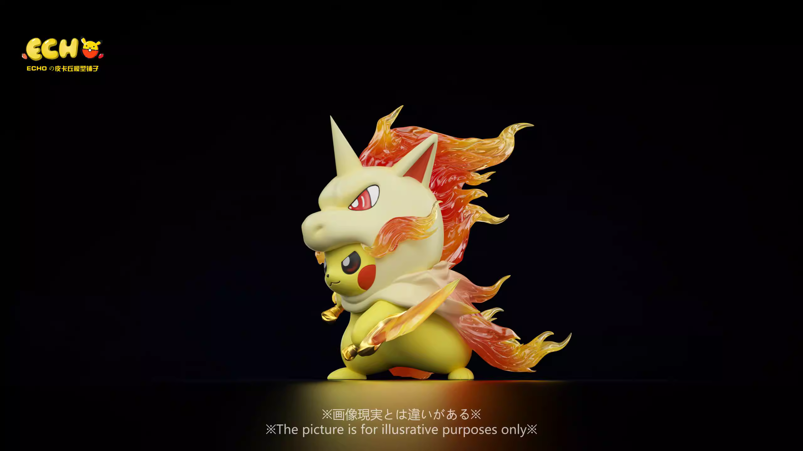 【Pre-sale】Rapidash Pikachu-ECHO Studio