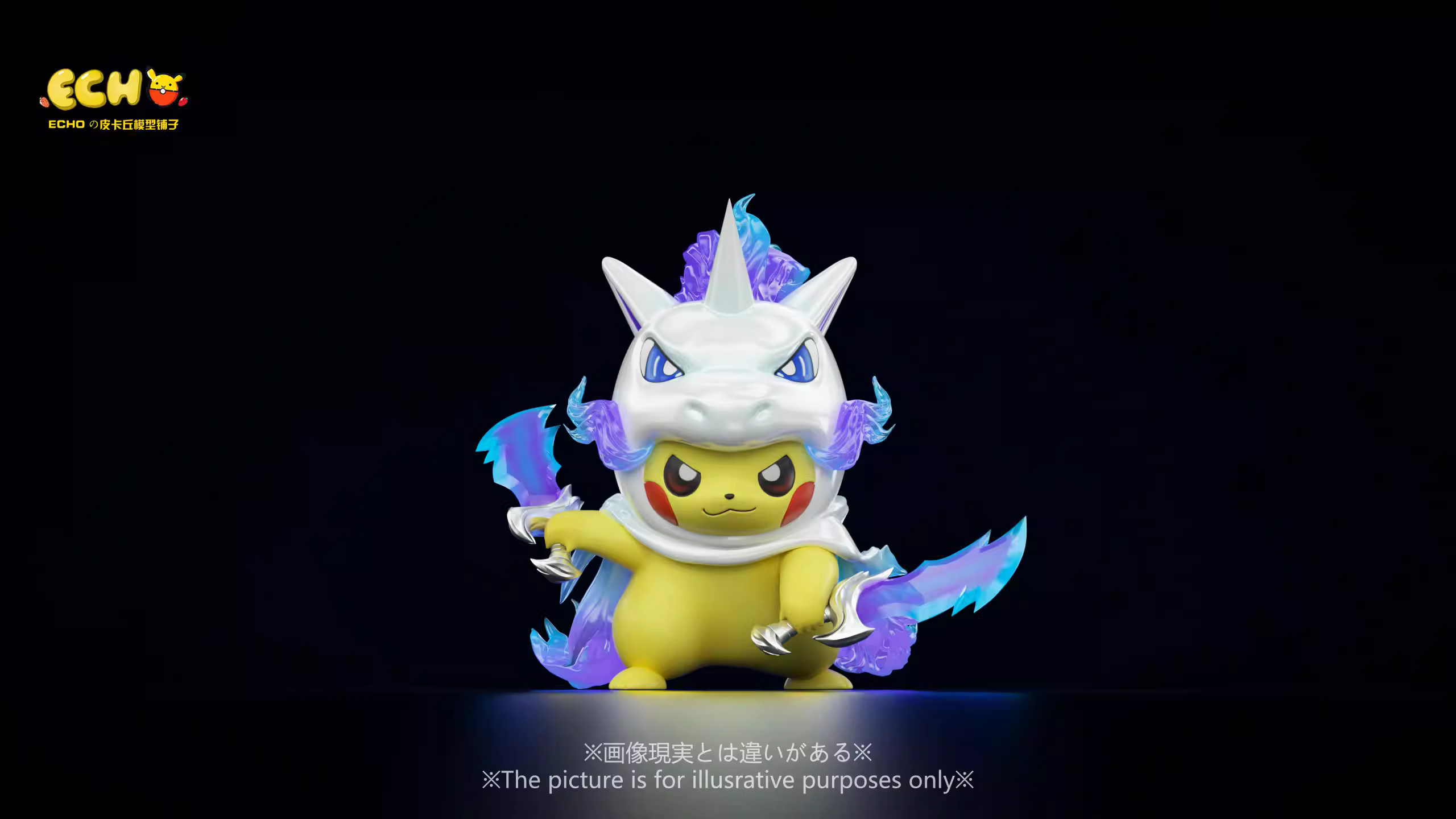 【Pre-sale】Rapidash Pikachu-ECHO Studio