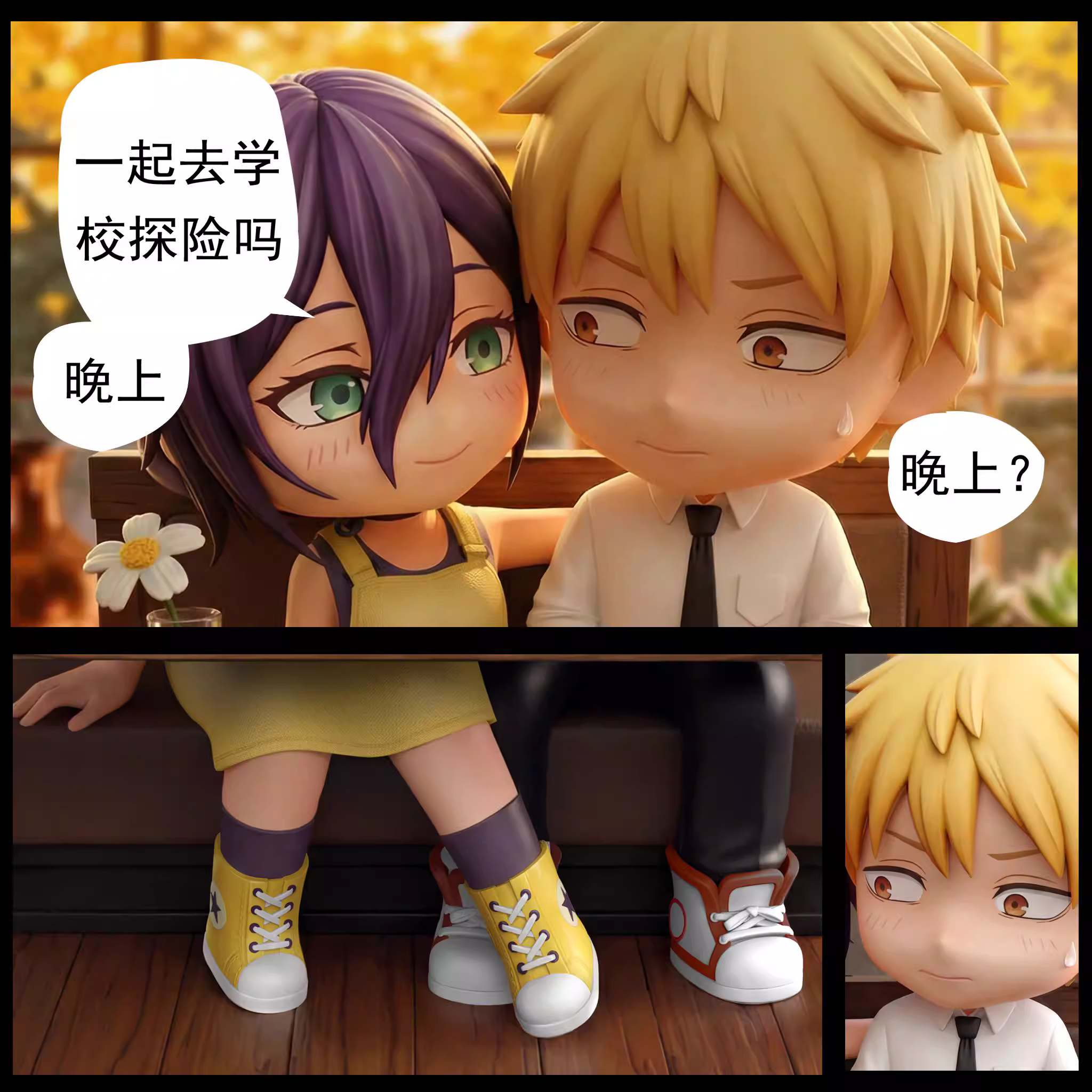 【Pre-sale】Coffee Shop Reze and Denji-DEEP Studio