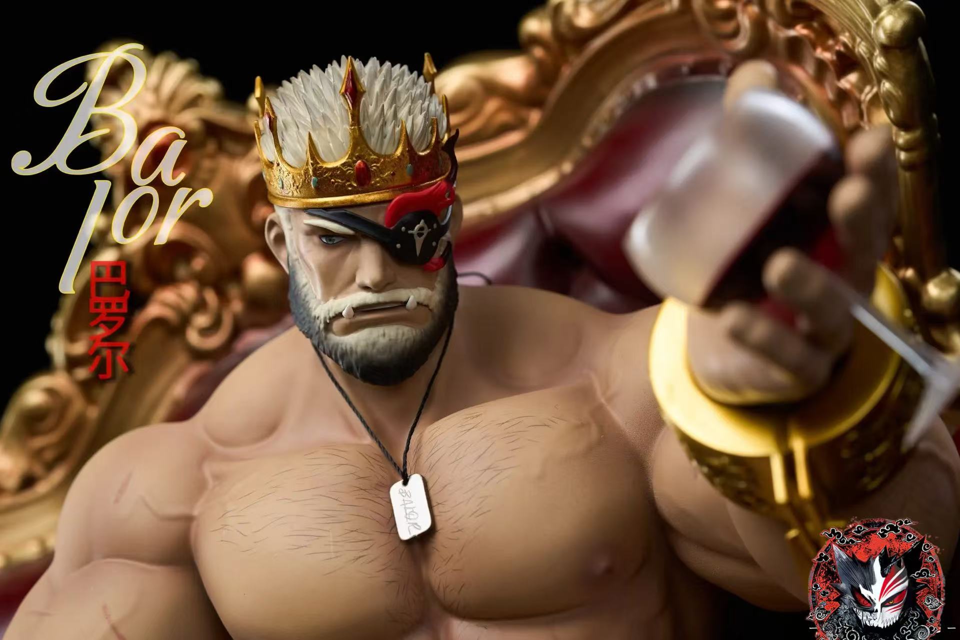 【Early Bird】1/6 Scale King Balor-Devil Studio