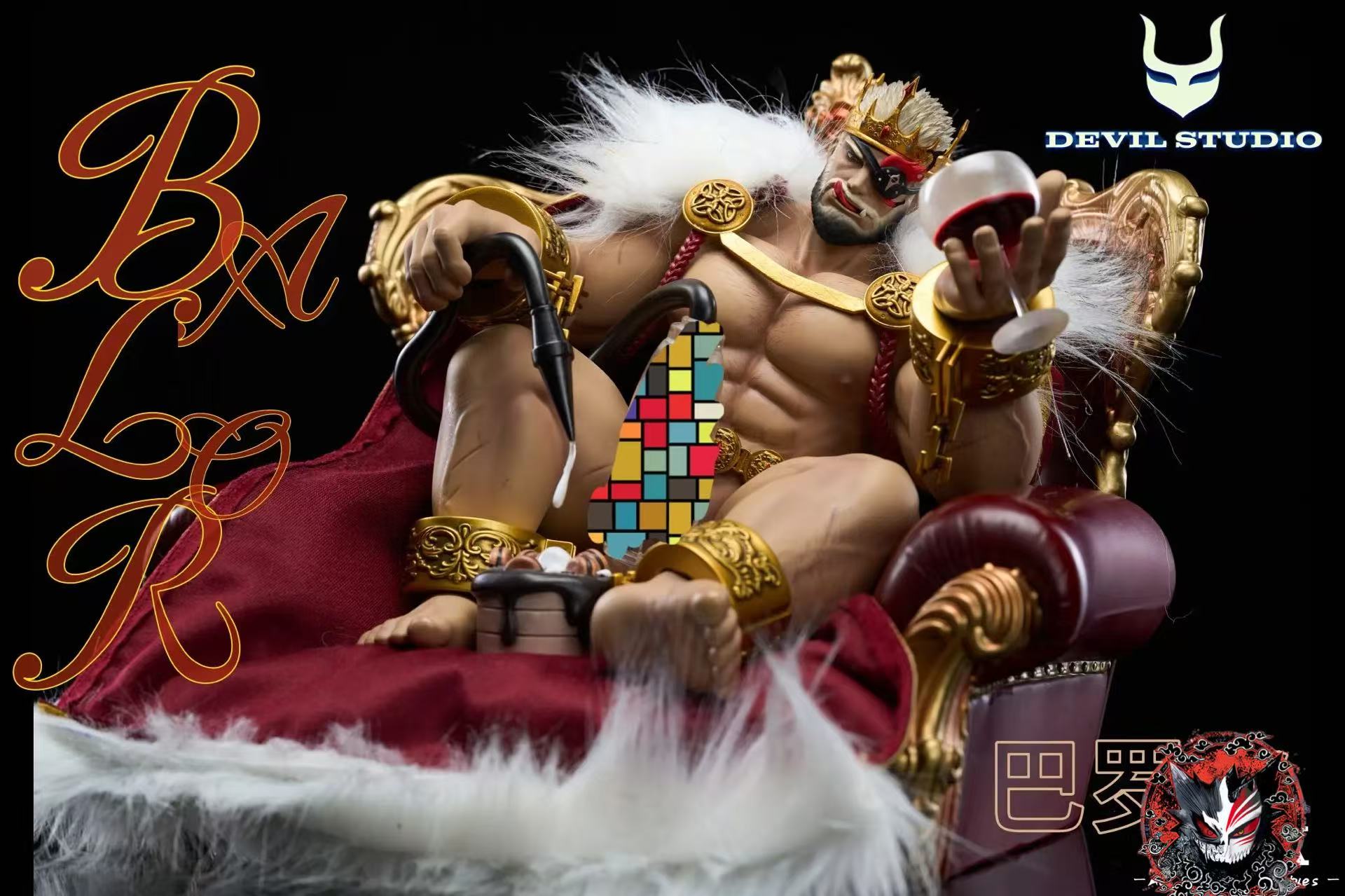 【Early Bird】1/6 Scale King Balor-Devil Studio